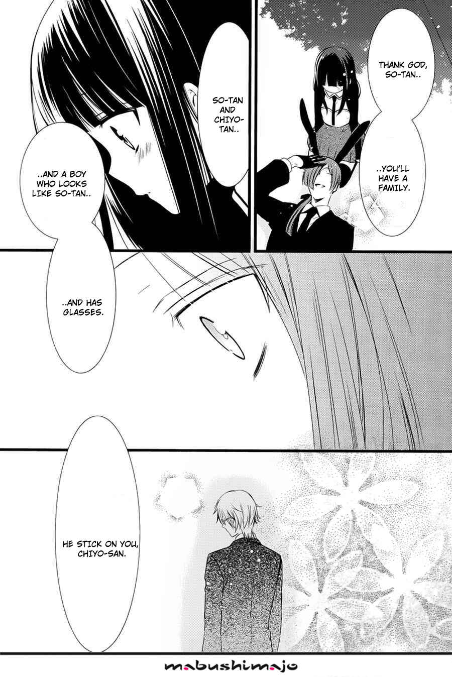 Page 61 Chapter 49 Inu x Boku SS