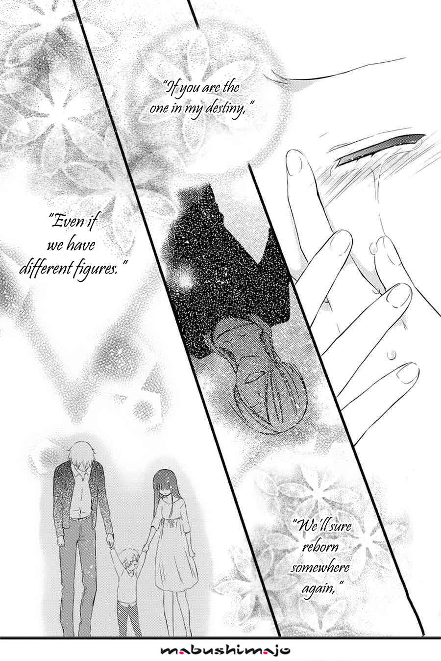 Page 64 Chapter 49 Inu x Boku SS