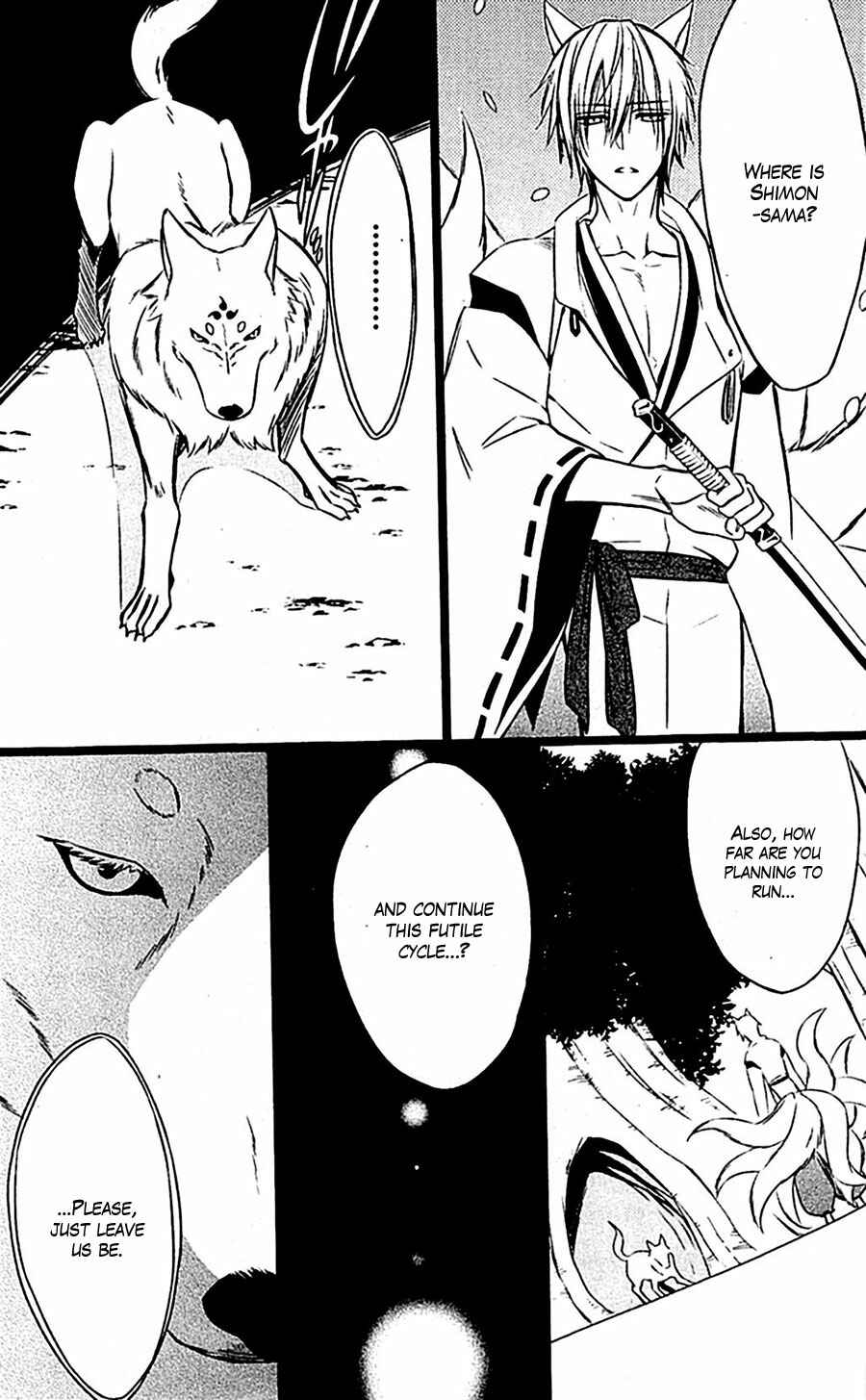 Page 11 Chapter 46 Inu x Boku SS