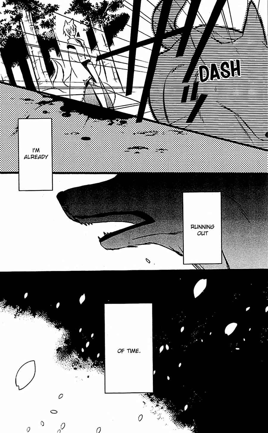 Page 12 Chapter 46 Inu x Boku SS