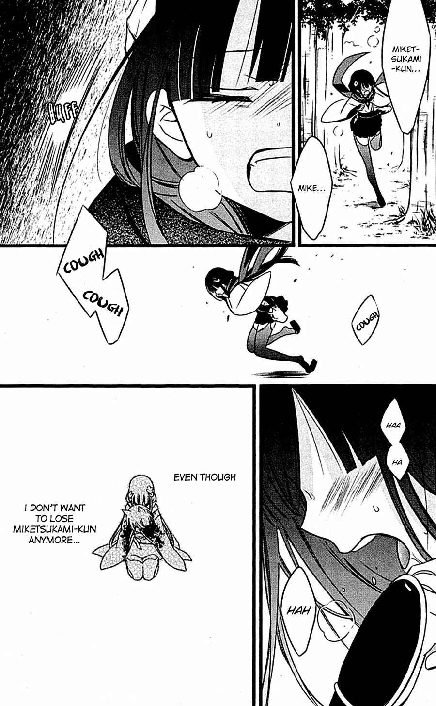 Page 13 Chapter 46 Inu x Boku SS