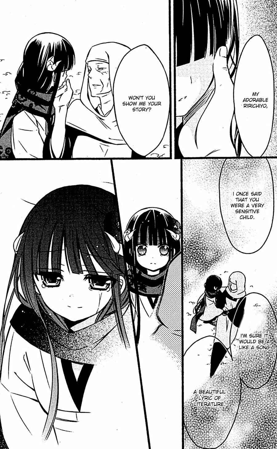 Page 17 Chapter 46 Inu x Boku SS