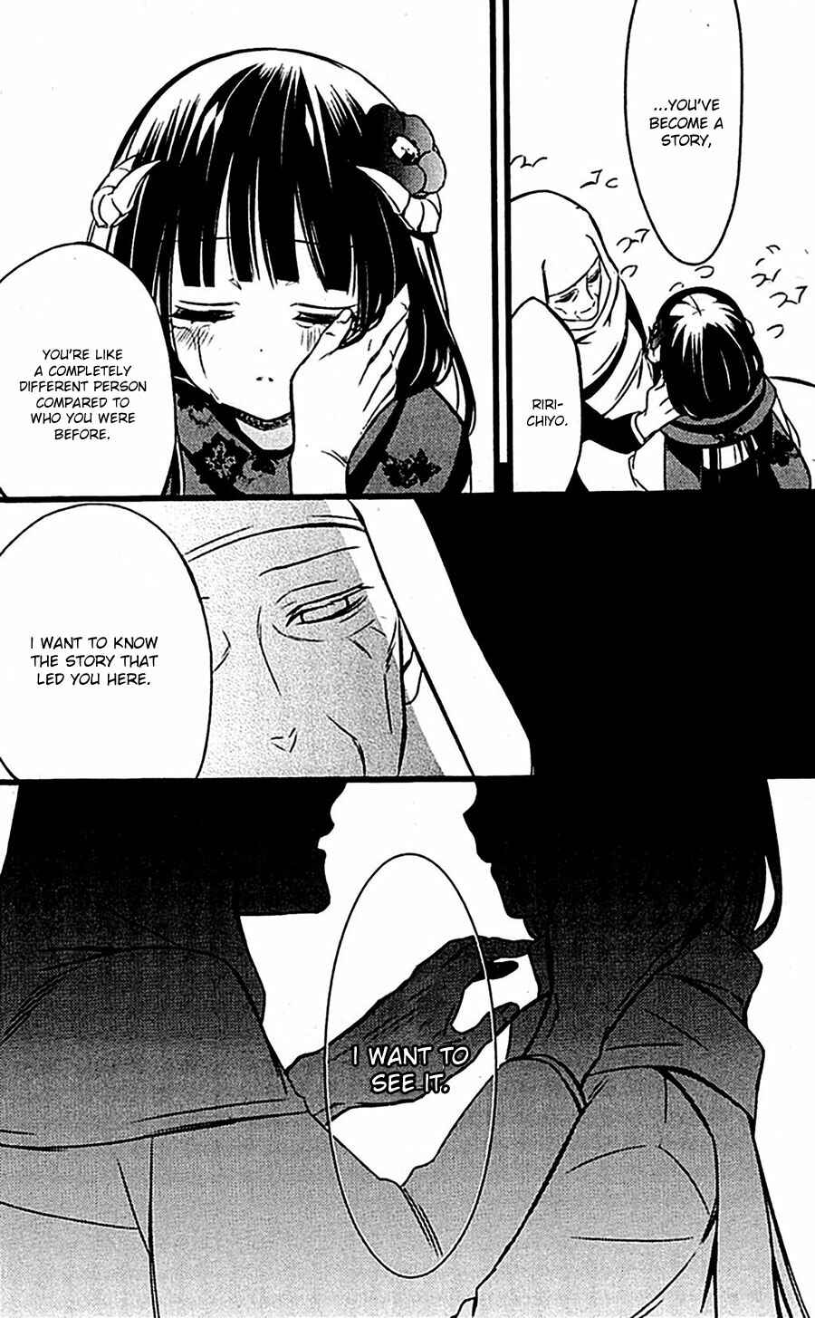 Page 20 Chapter 46 Inu x Boku SS