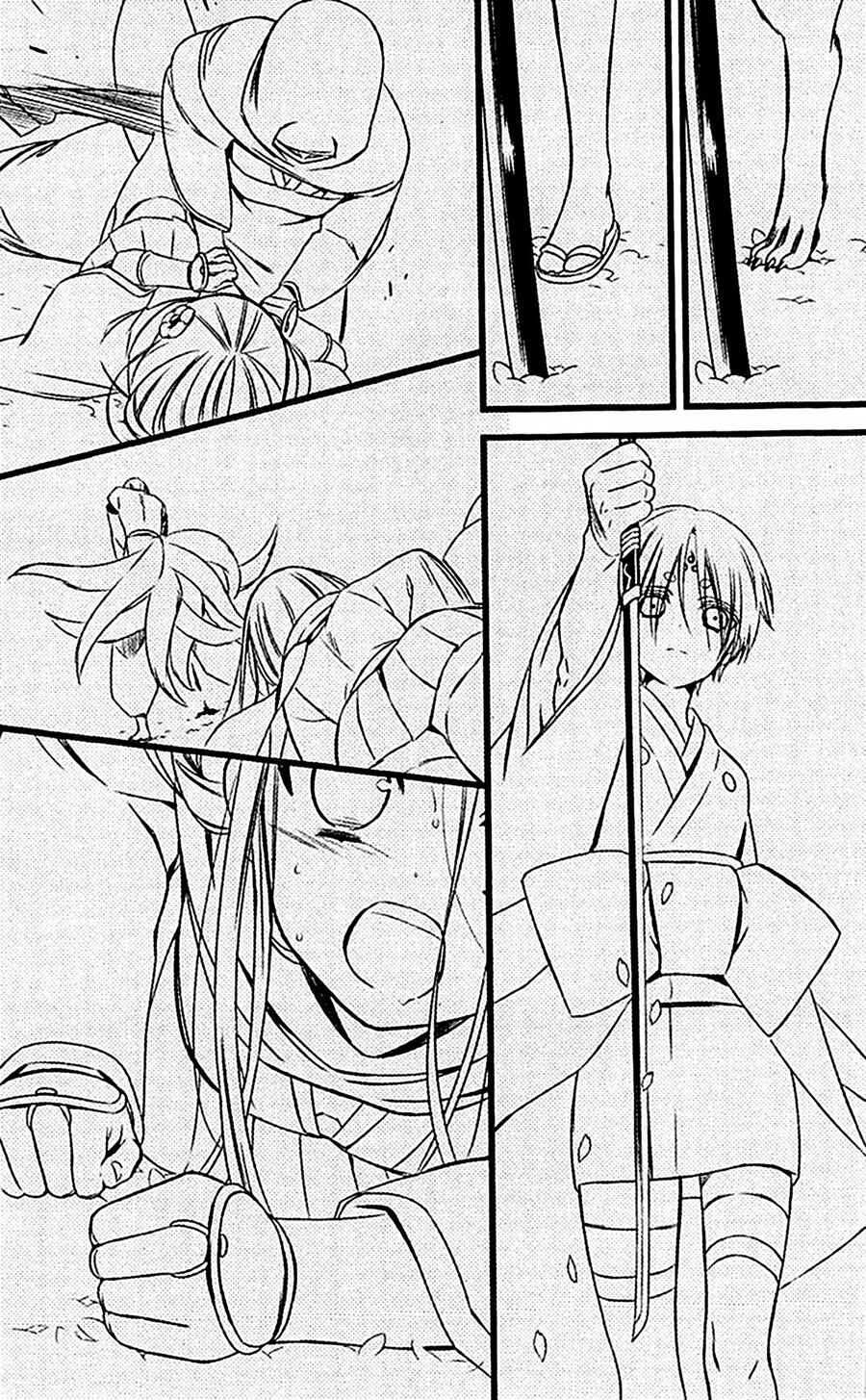 Page 25 Chapter 46 Inu x Boku SS