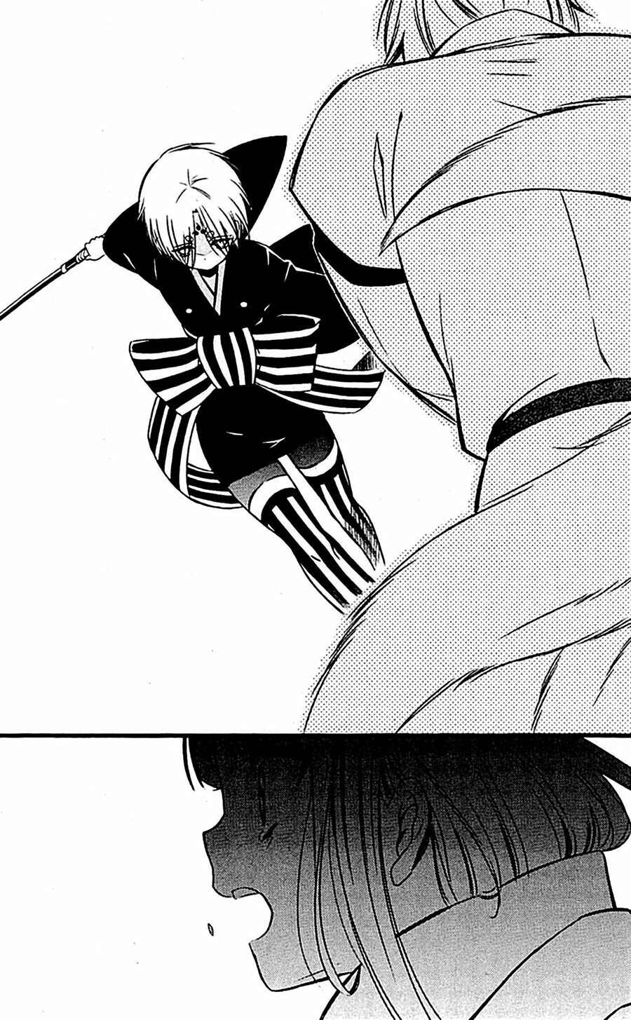 Page 26 Chapter 46 Inu x Boku SS
