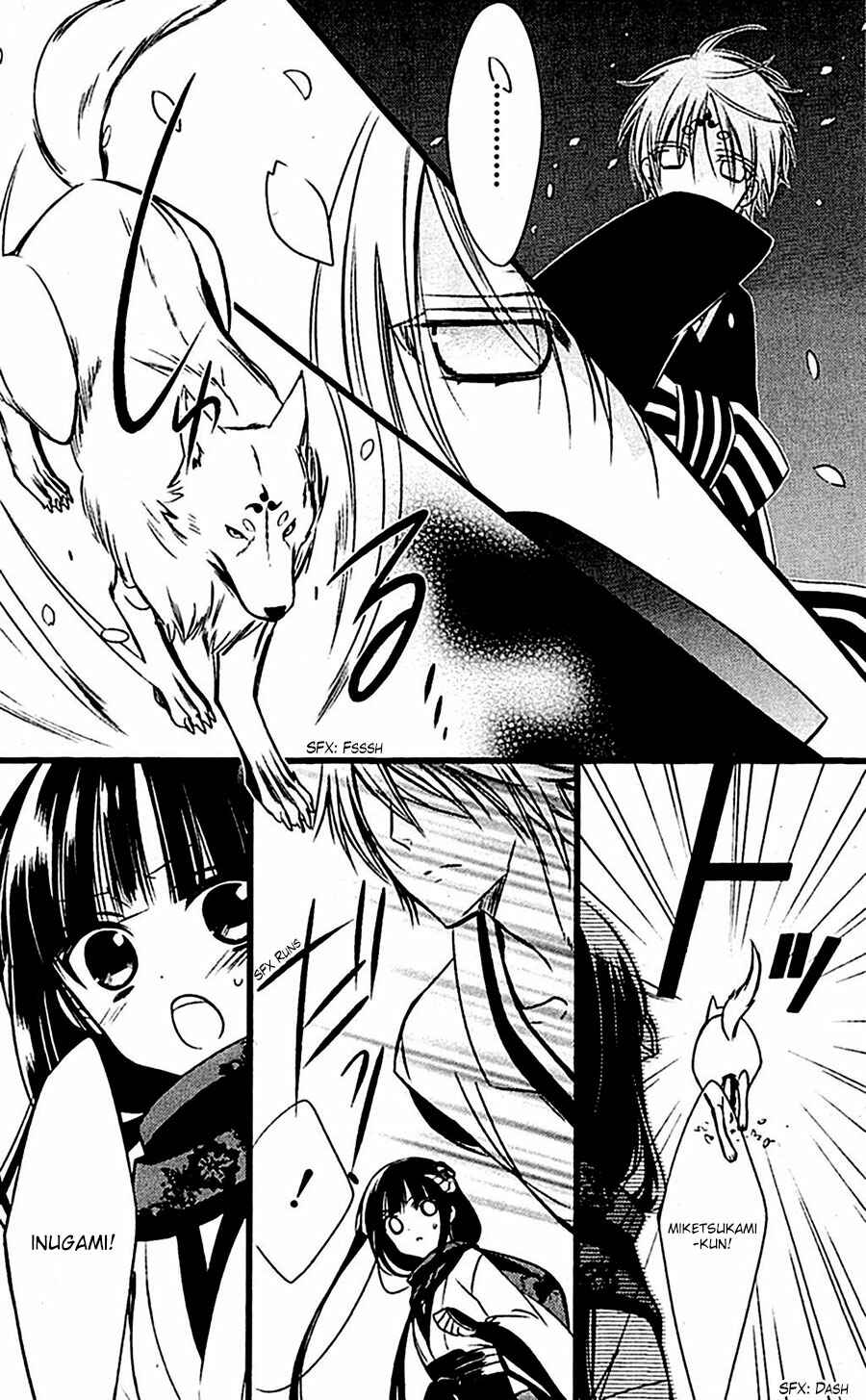 Page 6 Chapter 46 Inu x Boku SS