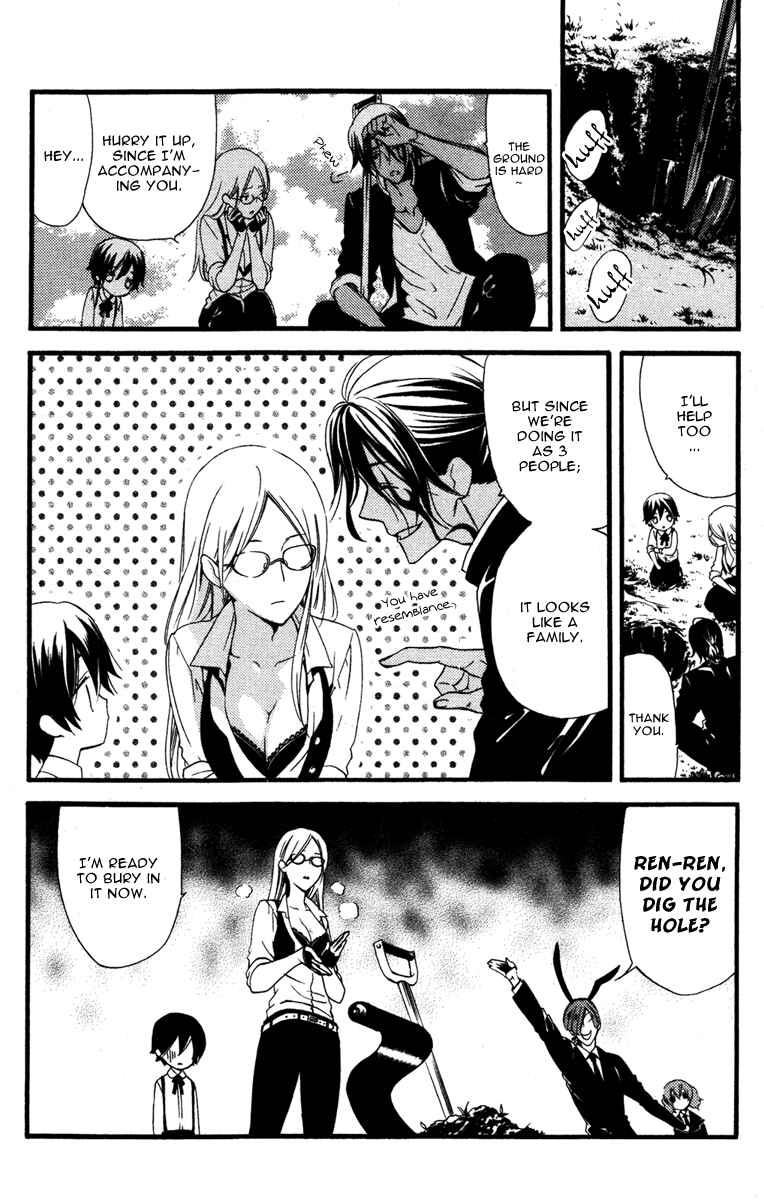 Page 14 Chapter 9 Inu x Boku SS