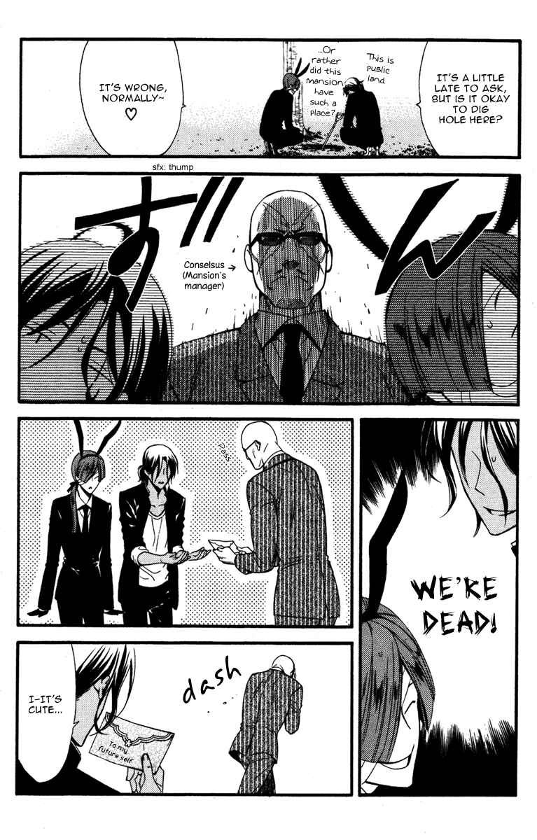Page 15 Chapter 9 Inu x Boku SS
