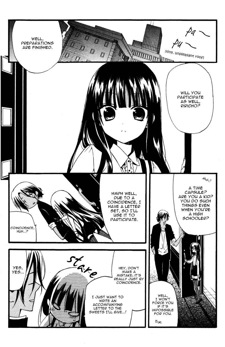 Page 16 Chapter 9 Inu x Boku SS
