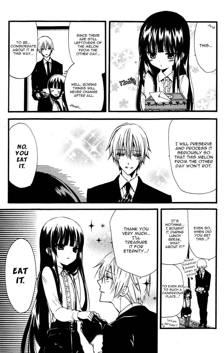 Page 19 Chapter 9 Inu x Boku SS
