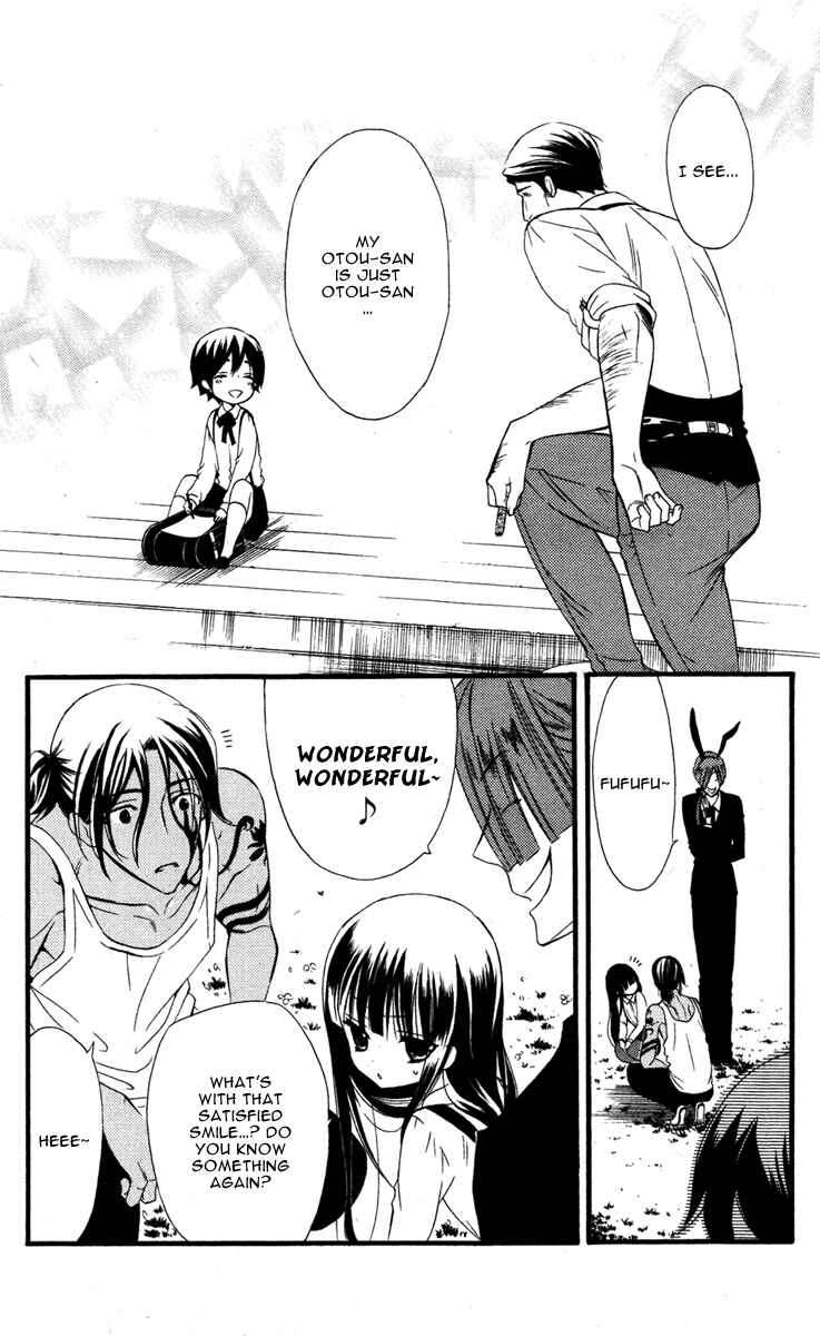 Page 27 Chapter 9 Inu x Boku SS