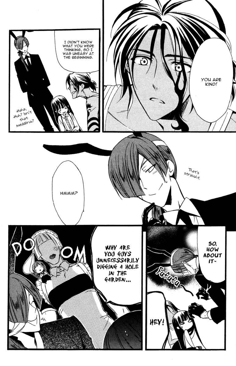Page 28 Chapter 9 Inu x Boku SS