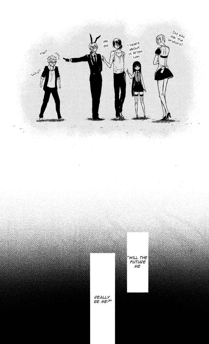 Page 29 Chapter 9 Inu x Boku SS