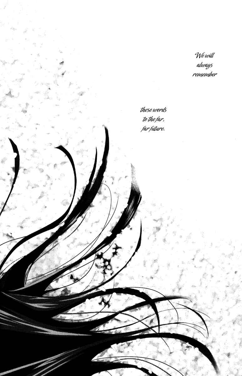 Page 30 Chapter 9 Inu x Boku SS