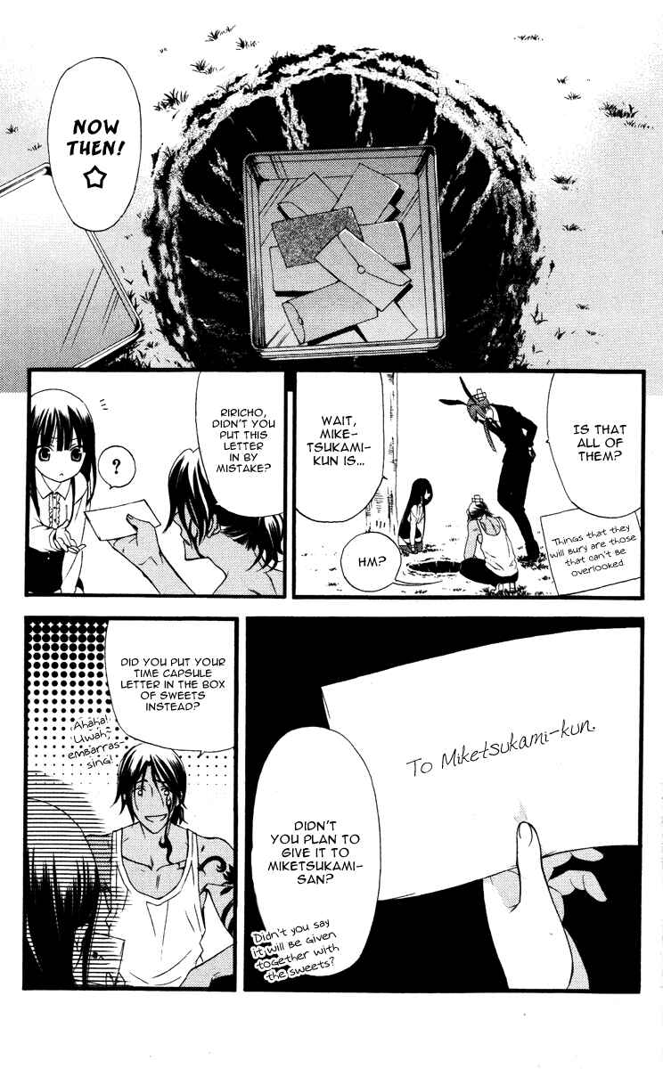 Page 31 Chapter 9 Inu x Boku SS
