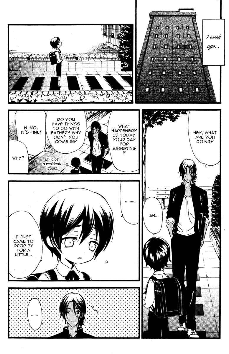 Page 6 Chapter 9 Inu x Boku SS