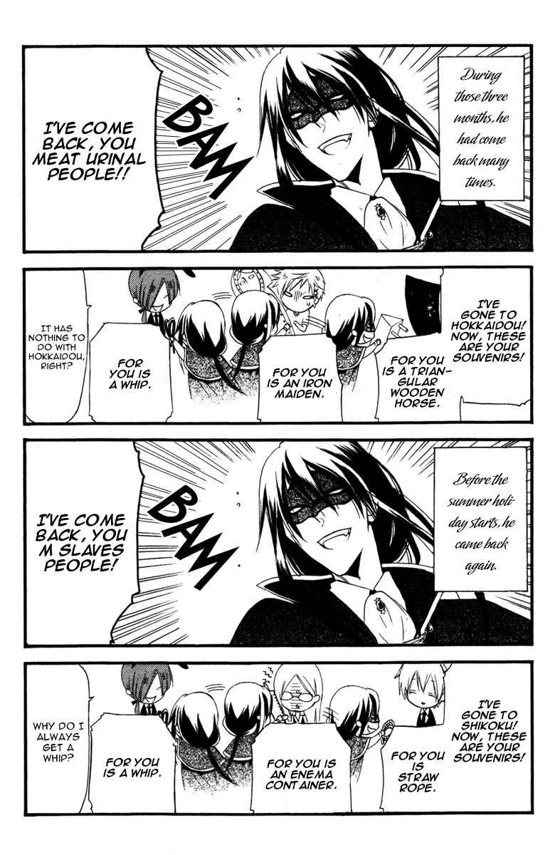 Page 22 Chapter 10 Inu x Boku SS