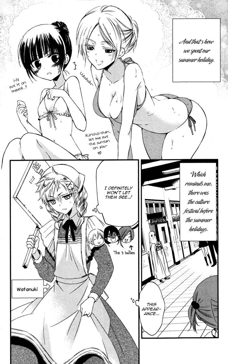 Page 24 Chapter 10 Inu x Boku SS