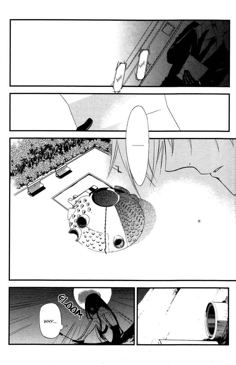 Page 3 Chapter 10 Inu x Boku SS