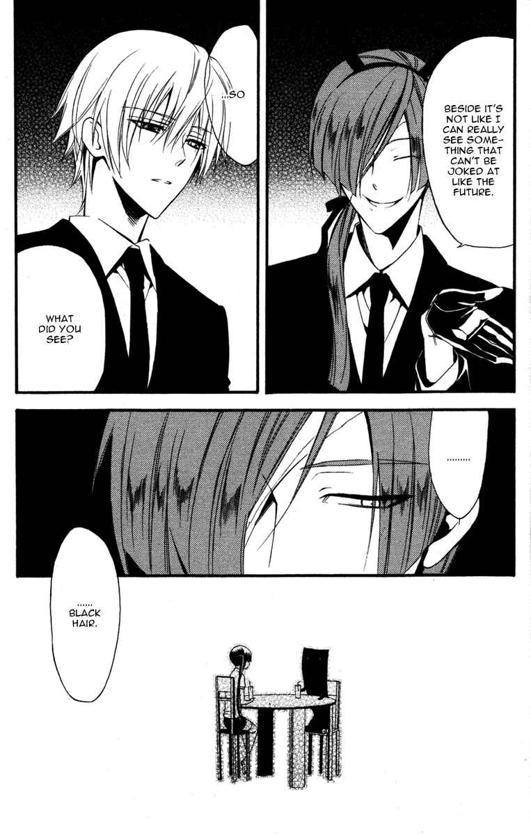 Page 36 Chapter 10 Inu x Boku SS