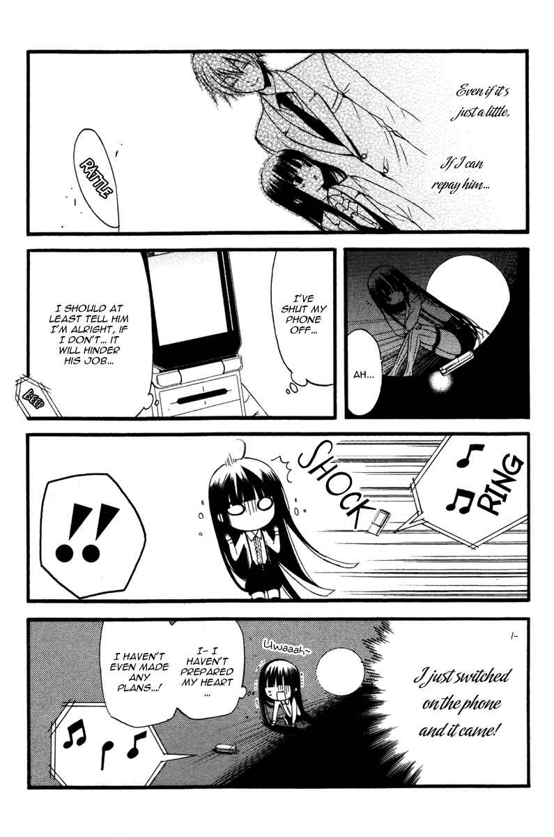 Page 6 Chapter 10 Inu x Boku SS