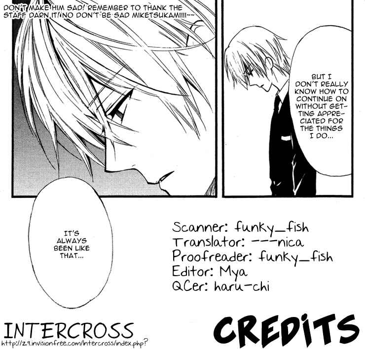 Page 1 Chapter 6 Inu x Boku SS