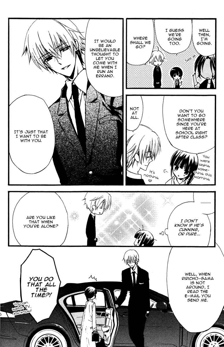 Page 14 Chapter 6 Inu x Boku SS