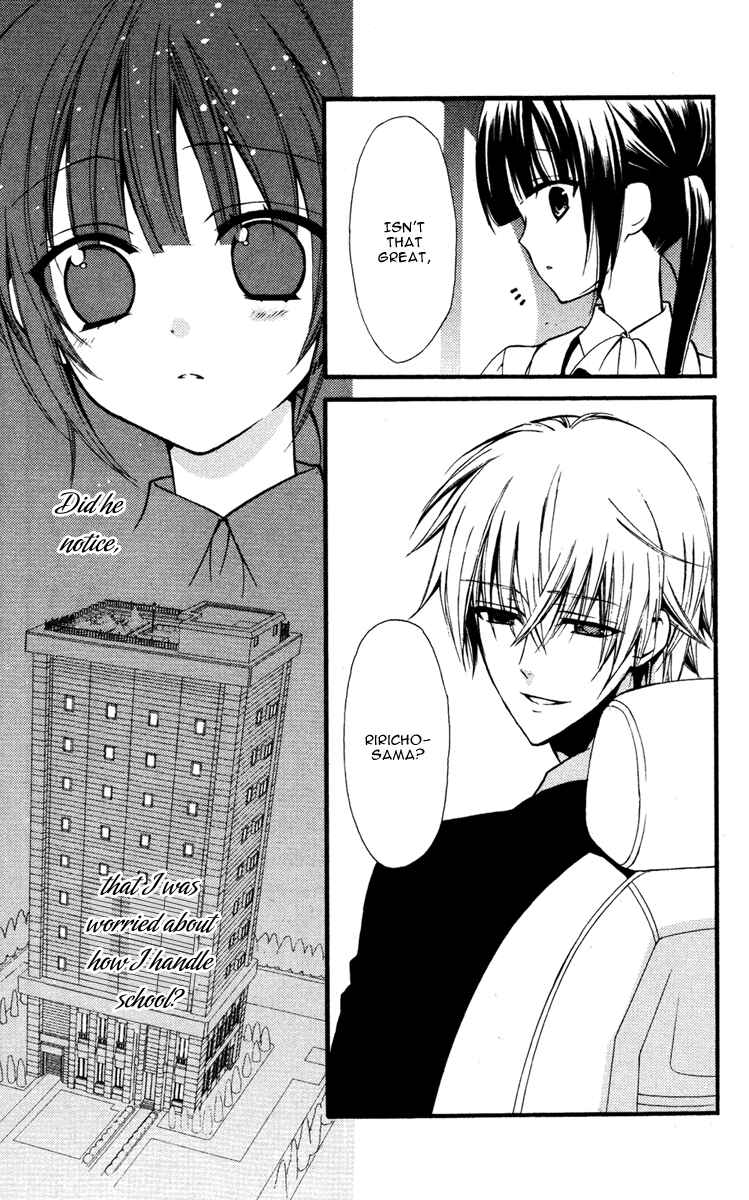 Page 16 Chapter 6 Inu x Boku SS