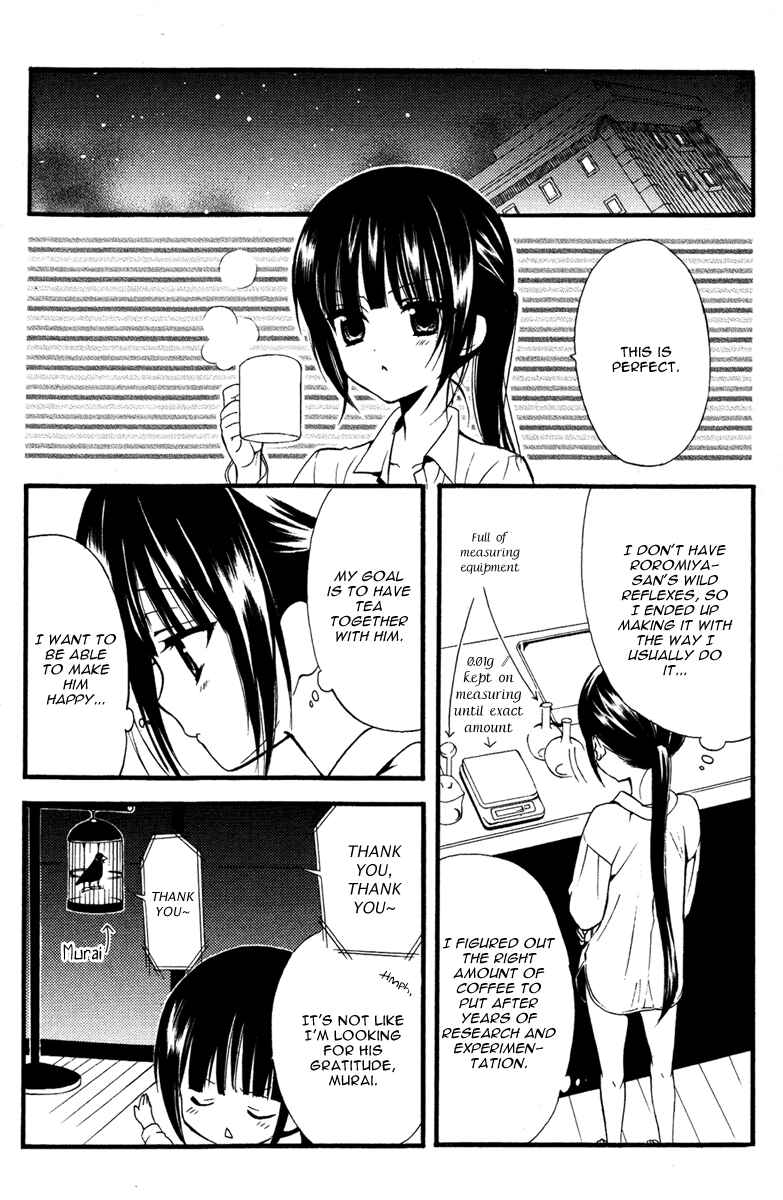 Page 20 Chapter 6 Inu x Boku SS