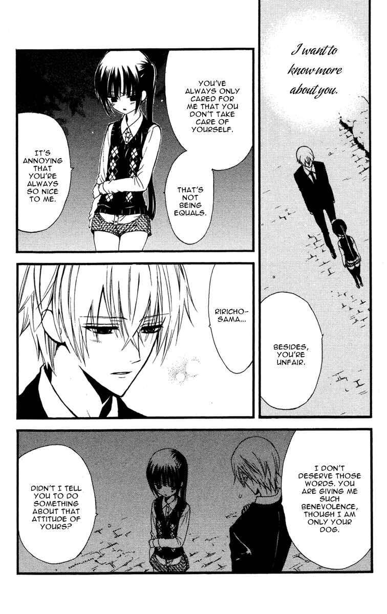 Page 28 Chapter 6 Inu x Boku SS