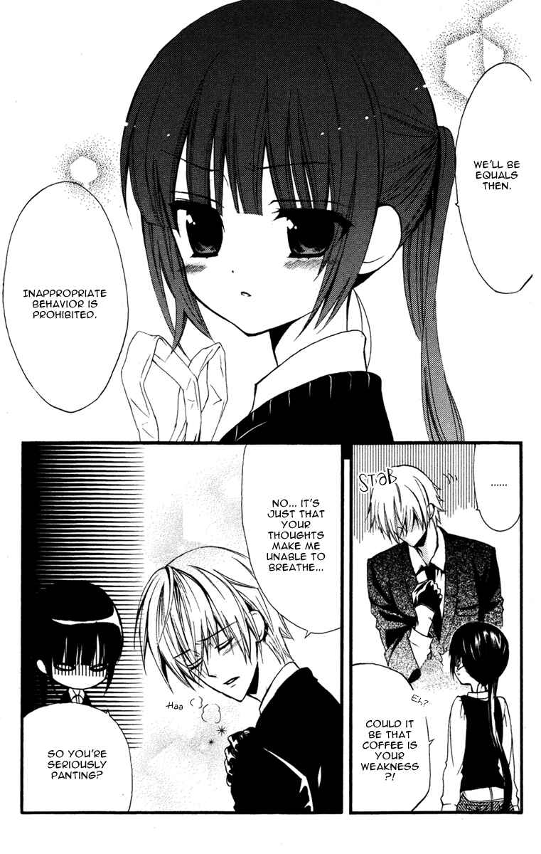Page 31 Chapter 6 Inu x Boku SS