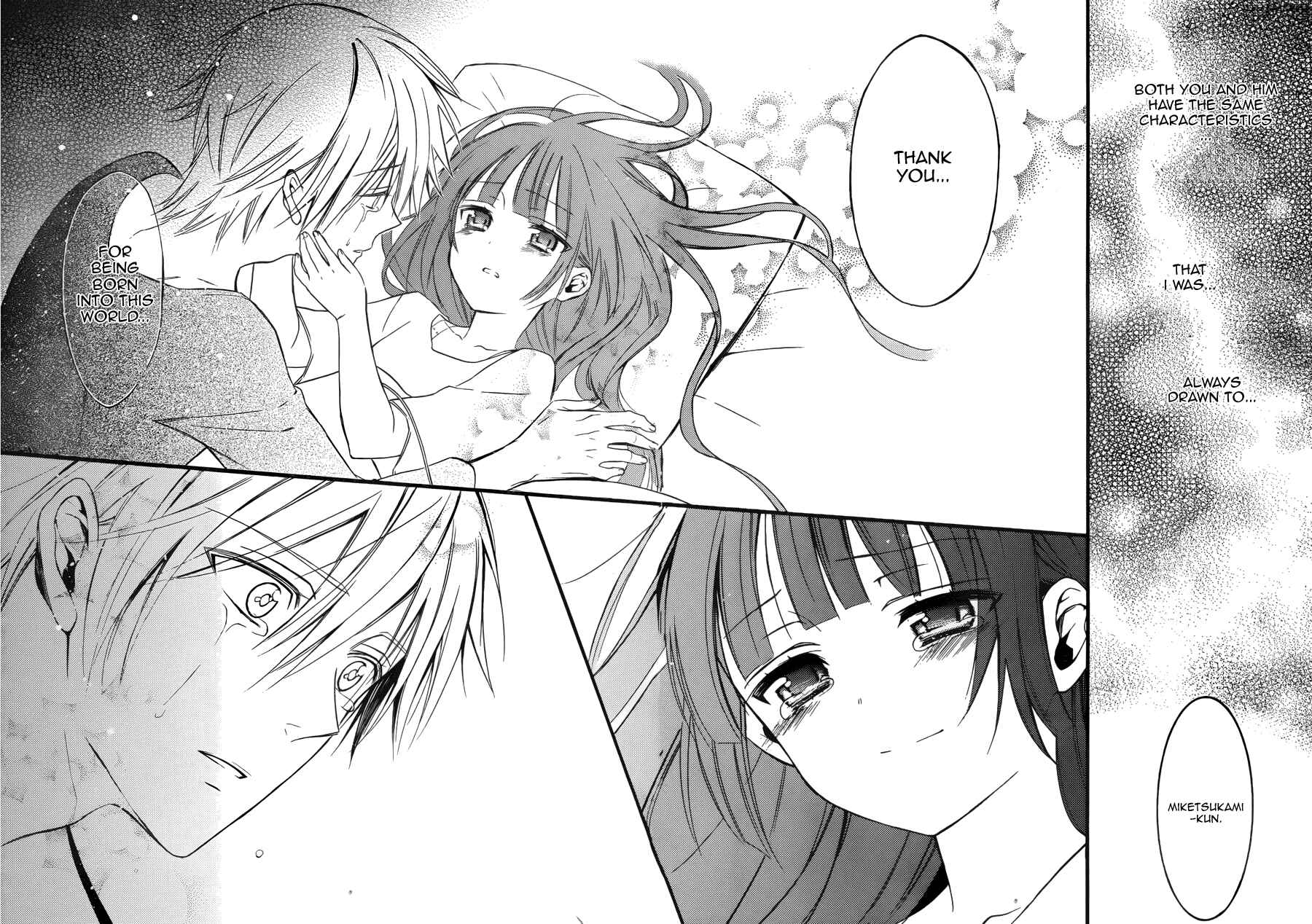 Page 36 Chapter 36 Inu x Boku SS
