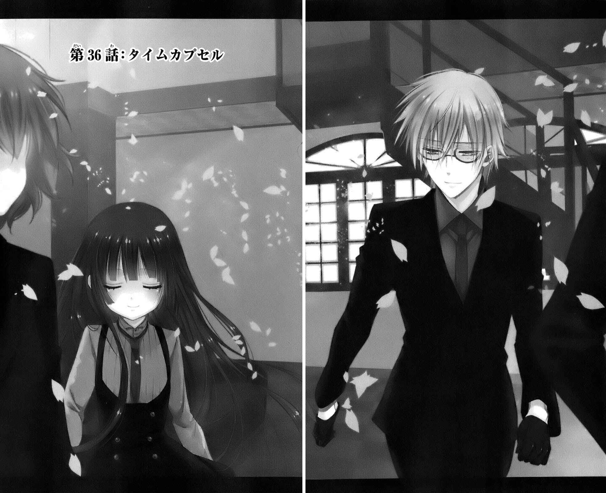 Page 4 Chapter 36 Inu x Boku SS