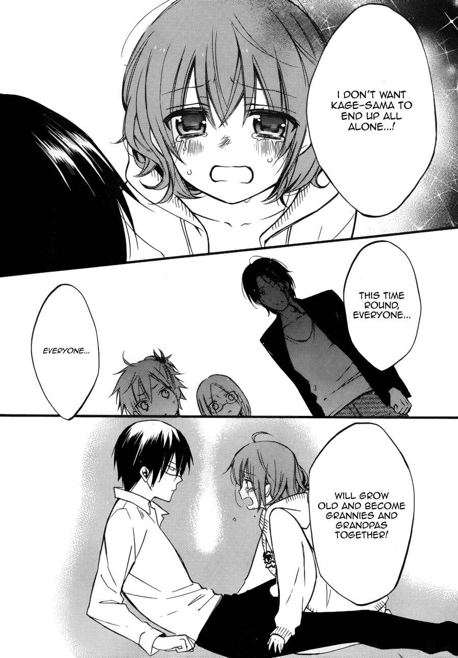 Page 8 Chapter 36 Inu x Boku SS