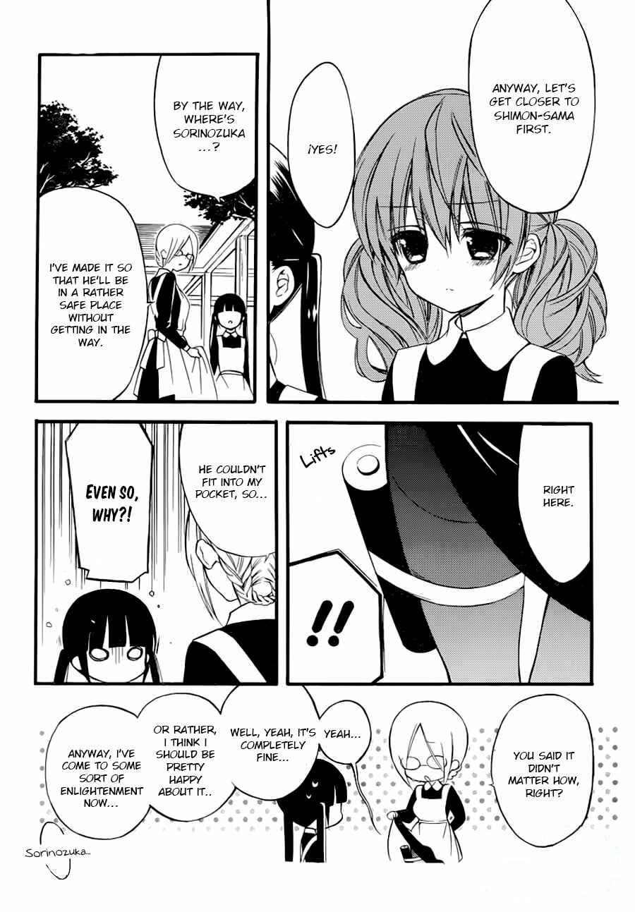 Page 18 Chapter 43 Inu x Boku SS