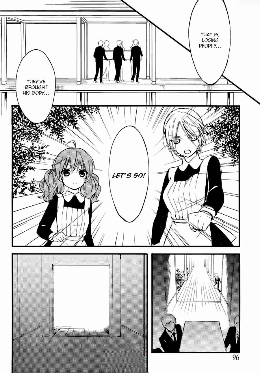 Page 21 Chapter 43 Inu x Boku SS