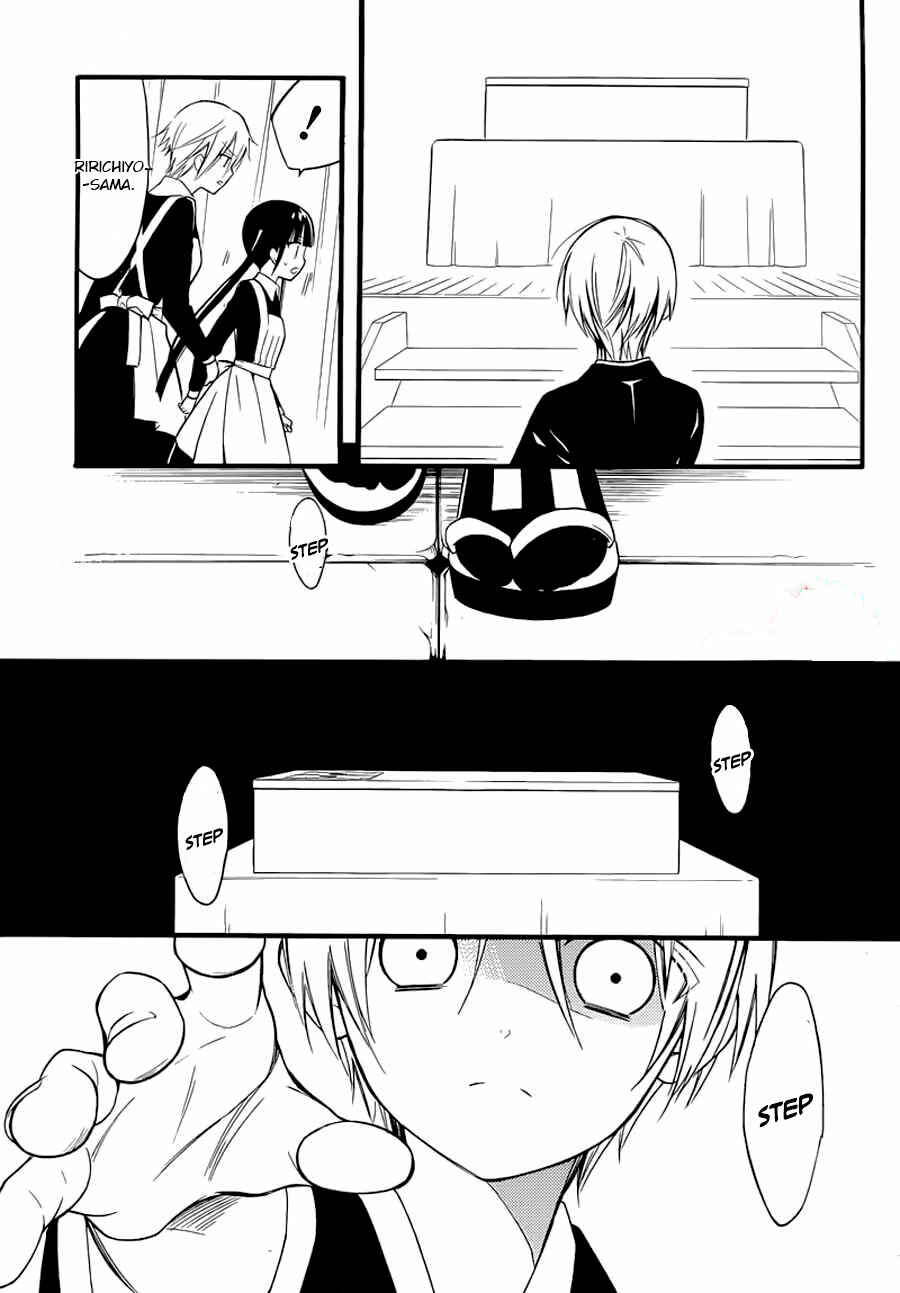 Page 28 Chapter 43 Inu x Boku SS