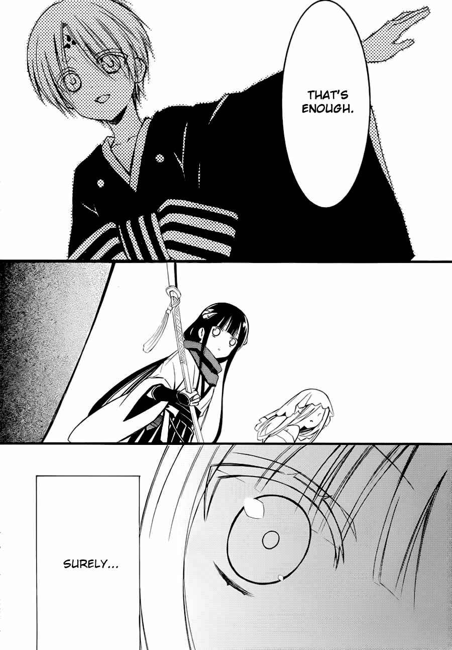 Page 34 Chapter 43 Inu x Boku SS