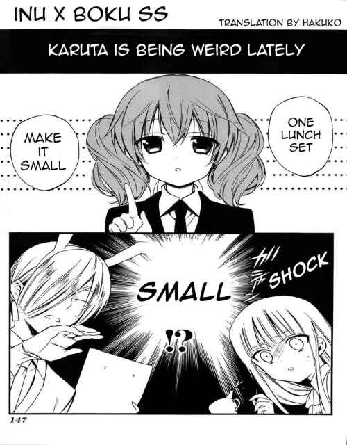 Page 1 Chapter 36.2 Inu x Boku SS