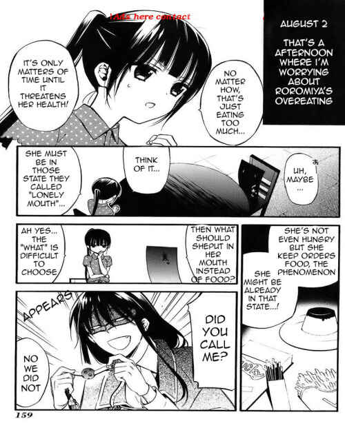 Page 13 Chapter 36.2 Inu x Boku SS