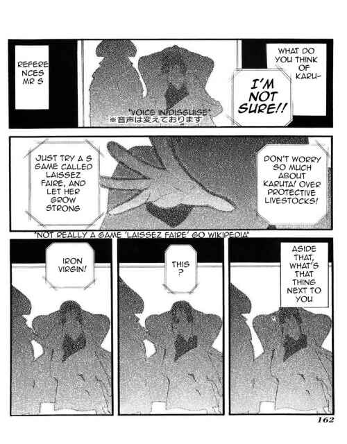Page 16 Chapter 36.2 Inu x Boku SS