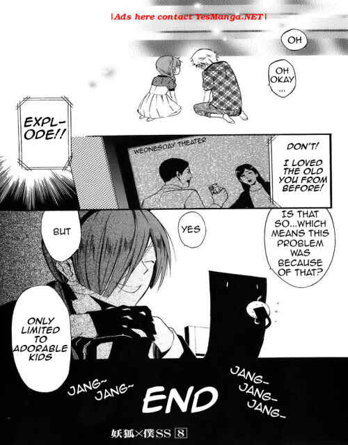 Page 30 Chapter 36.2 Inu x Boku SS