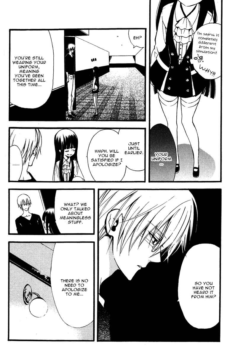 Page 22 Chapter 7 Inu x Boku SS