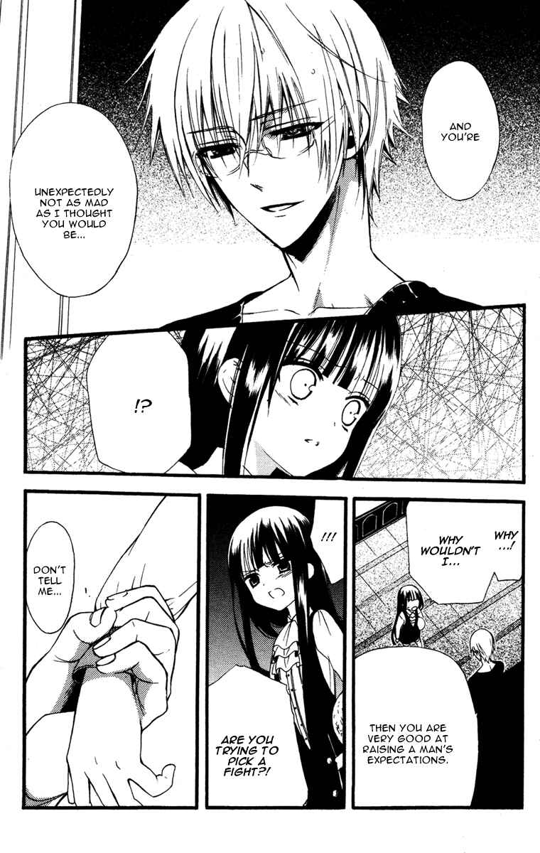 Page 23 Chapter 7 Inu x Boku SS