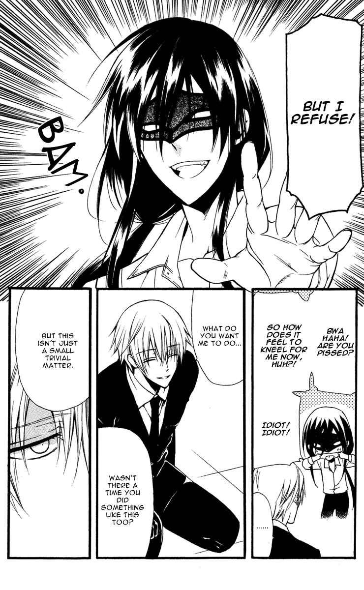 Page 30 Chapter 7 Inu x Boku SS