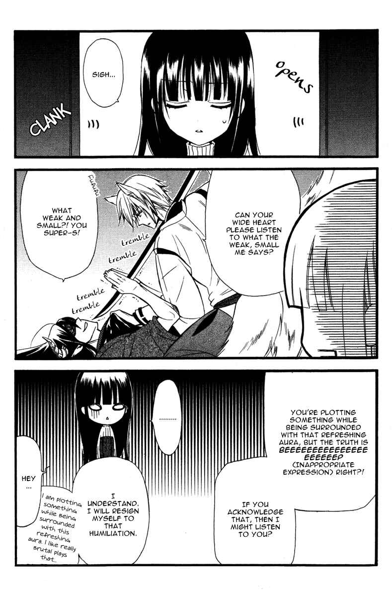 Page 32 Chapter 7 Inu x Boku SS