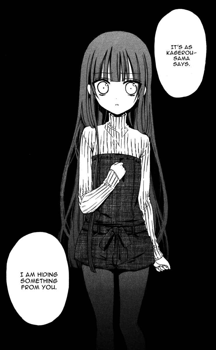 Page 36 Chapter 7 Inu x Boku SS