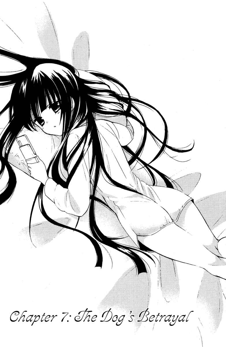 Page 5 Chapter 7 Inu x Boku SS