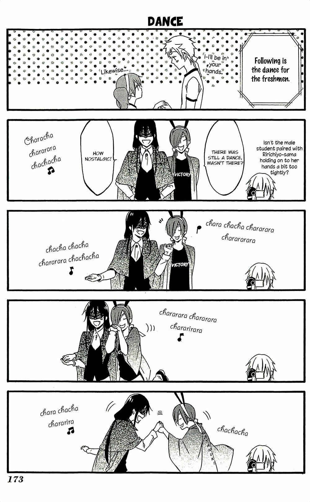 Page 11 Chapter 42.5 Inu x Boku SS