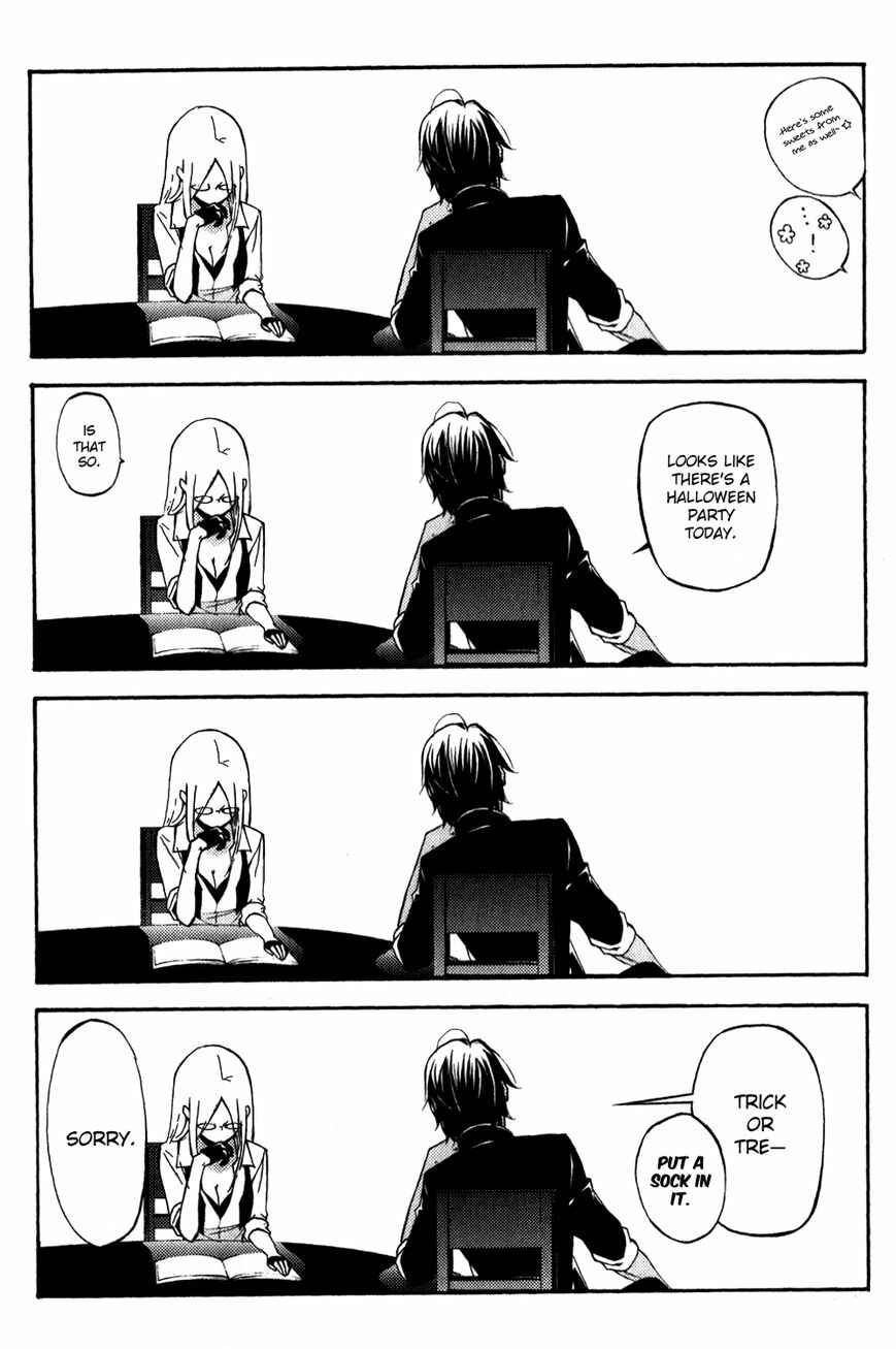 Page 5 Chapter 33.5 Inu x Boku SS